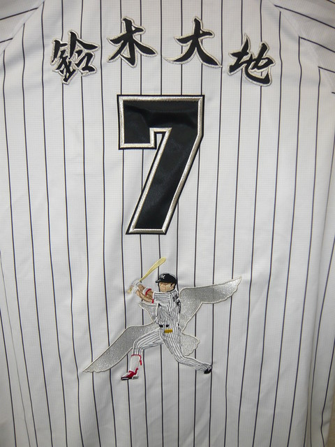 ロッテ鈴木大地選手のリアルシルエット＆カモメユニフォーム – 千葉