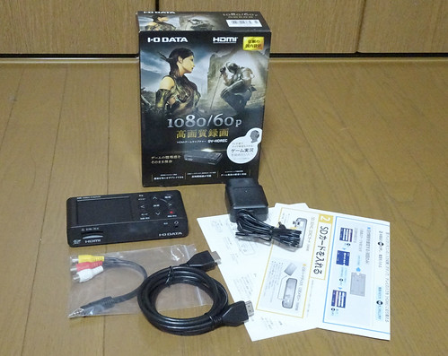 ゲーム実況おすすめ機材GV-HDRECで音声入力し音量テスト – カグア