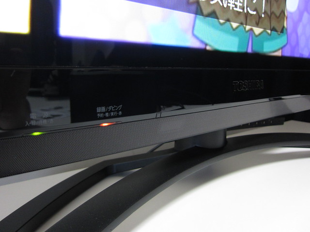 東芝の液晶テレビ『LED REGZA 42Z2』を買ってみた | ヲチモノ