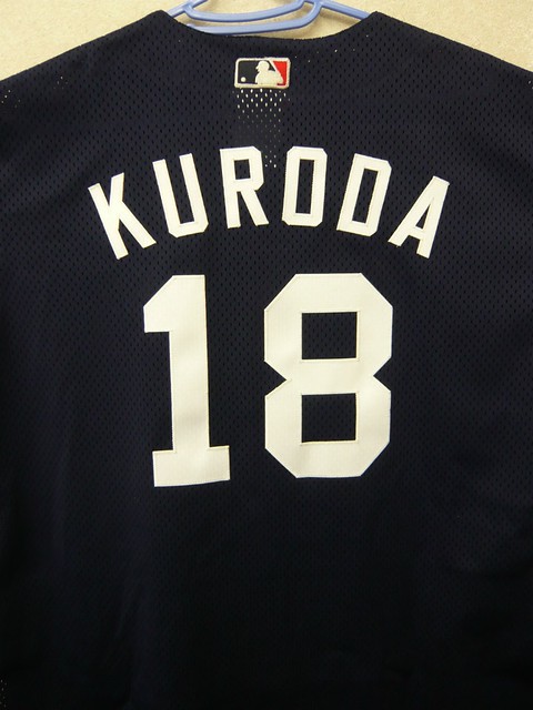 黒田博樹NYヤンキースユニフォーム – メジャーリーグ – 刺繍専門店