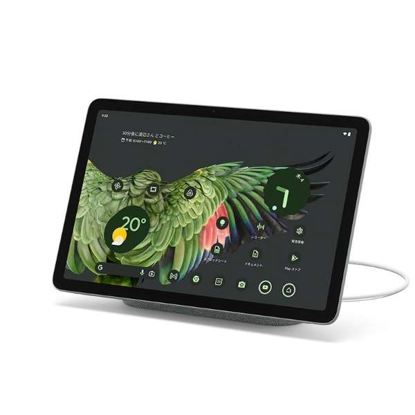 レンタル] Google Pixel Tablet Wi-Fiモデル 128GB ハイゼル - Rentio