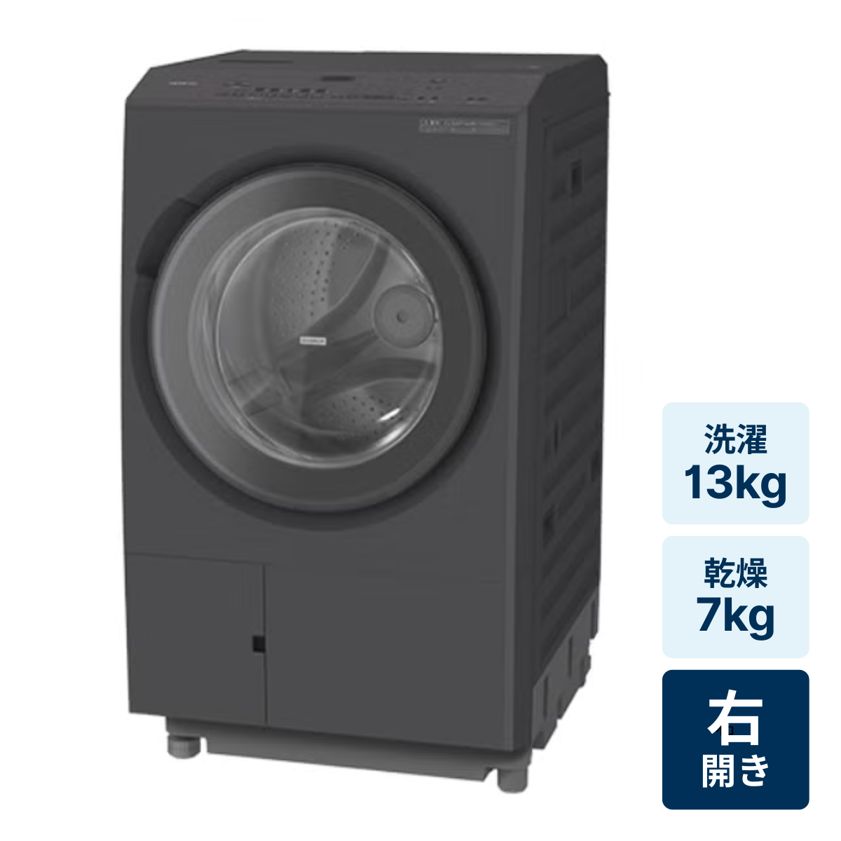 kdcoszvkeqhgx781xnxbsc6qtsfl