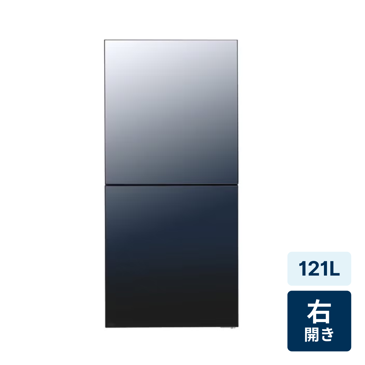 レンタル] [121L][一人暮らし向け][右開き]ツインバード HR-GJ12B 冷凍