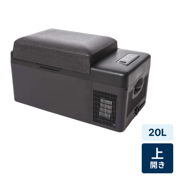 レンタル] [20L]アイリスオーヤマ PCR-20U ポータブル車載冷蔵庫