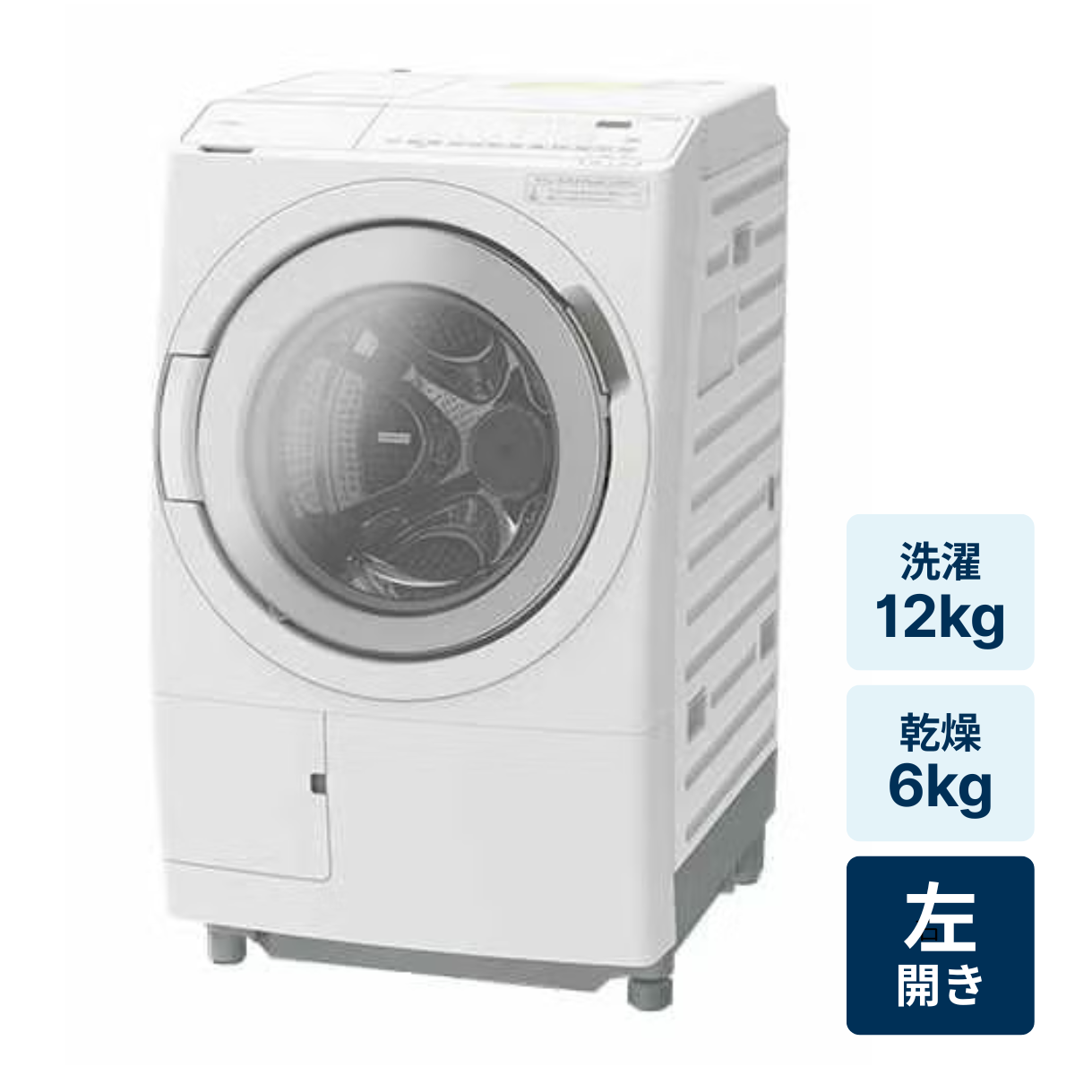 uv7f3lc3hvj1ewf2cqmi7hhs70bp