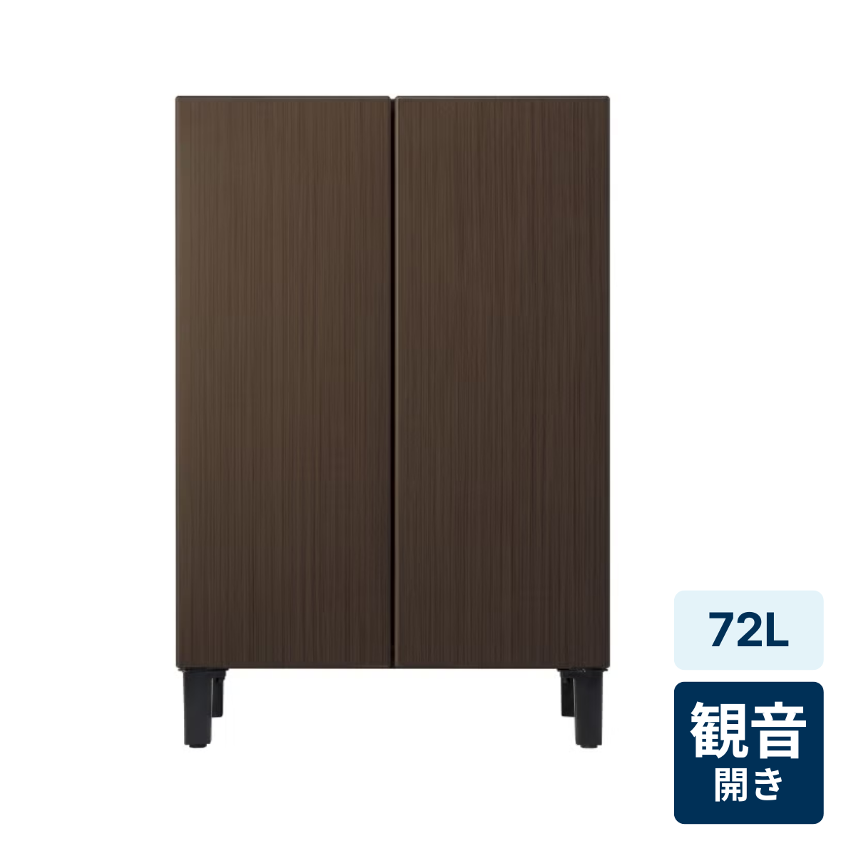 レンタル] [72L][一人暮らし向け][観音開き]アクアLOOC AQR-FD7P 冷凍