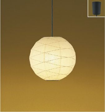 AP49029L コイズミ製ペンダントライト | ペンダントライト・ダイニング