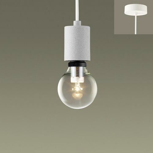 OP252858R オーデリック製ペンダントライト | ペンダントライト