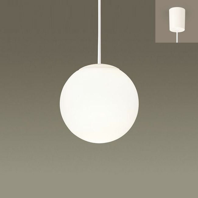 AP45325L コイズミ製ペンダントライト | ペンダントライト・ダイニング