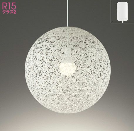 AP47455L コイズミ製ペンダントライト | ペンダントライト・ダイニング