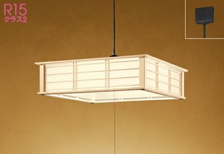 AP47455L コイズミ製ペンダントライト | ペンダントライト・ダイニング