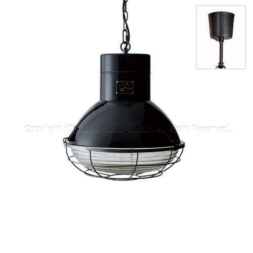 CM-009(BK) ハモサ製シーリングライト | ペンダントライト・ダイニング