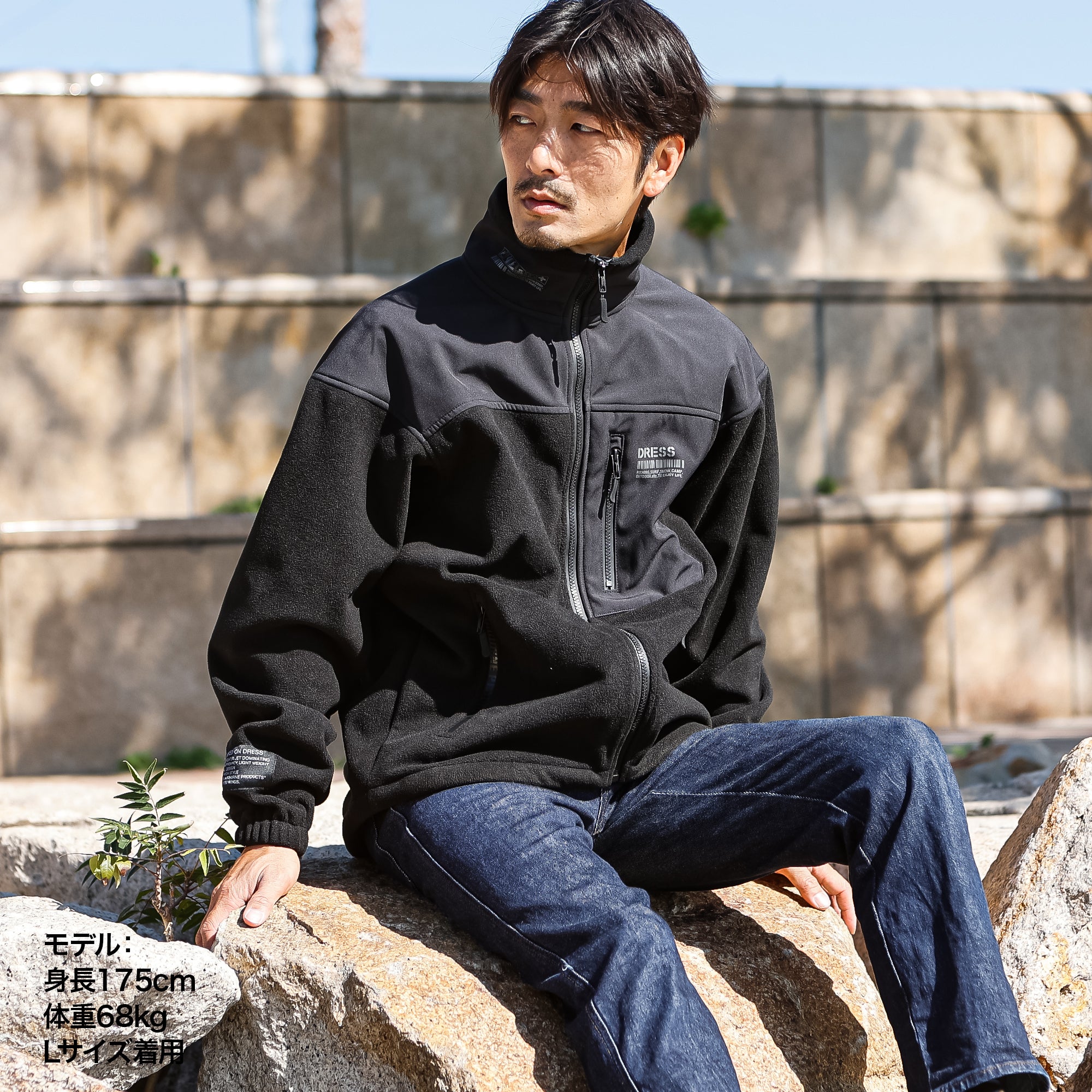 DRESS タクティカルフリースジャケット AIRBORNE