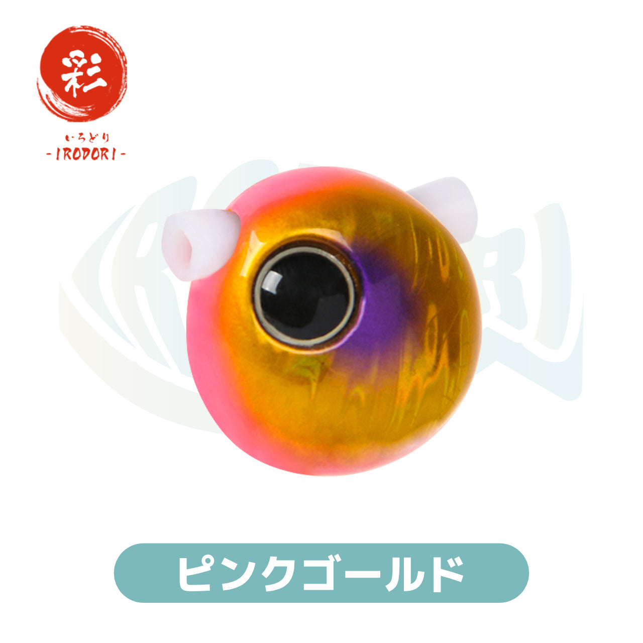 Oval:45g×1個】 選べるカラー タングステン 鯛ラバ （タイラバ