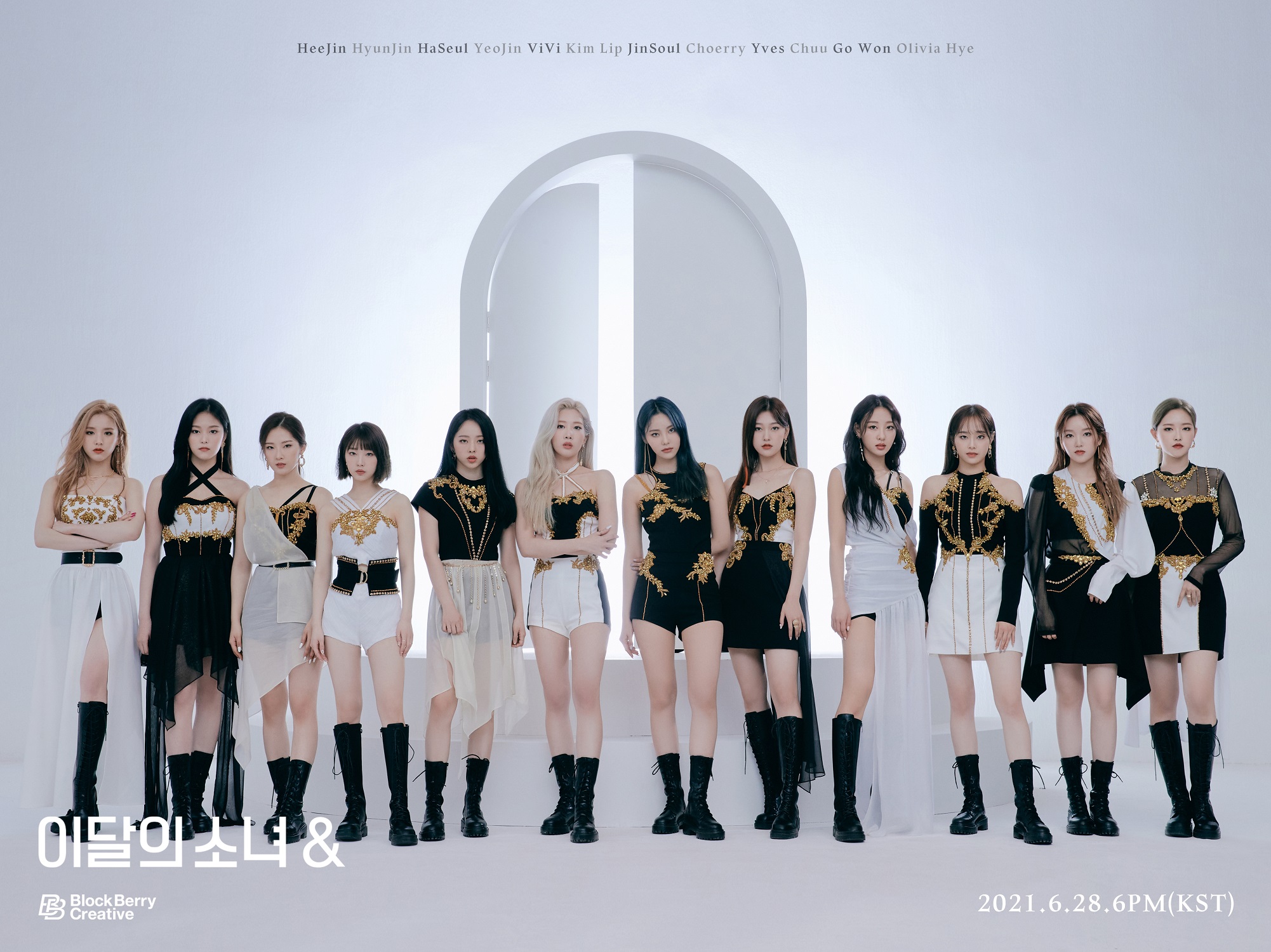 K-POP] LOONA (이달의 소녀) - 4th Mini Album [&] “AND” #Group
