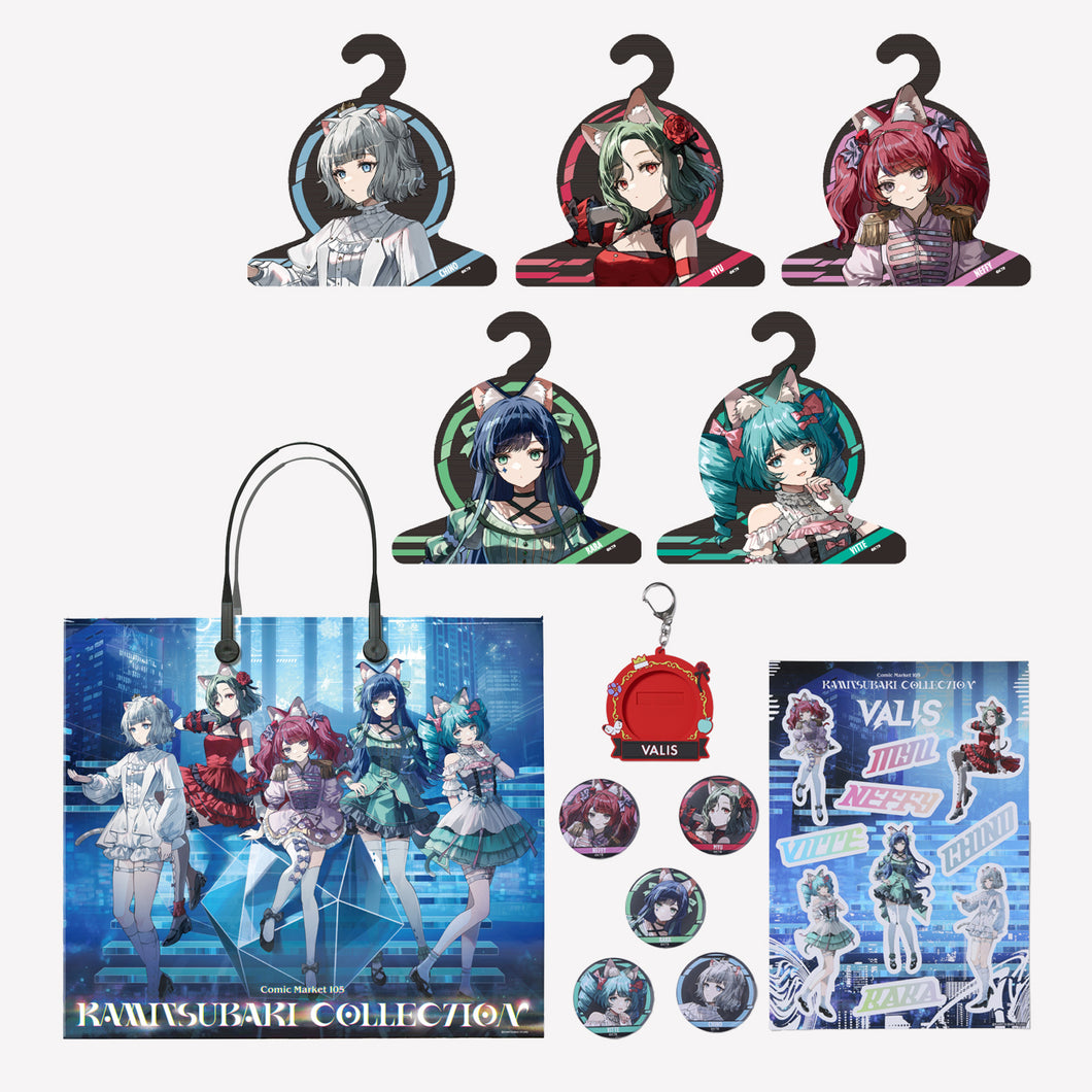 VALIS】セットC105 VALIS／コミックマーケット105出展記念グッズ