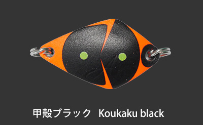 AZUSA MS3 ソルト・マイクロスプーン | FIDELITY | フィデリティー