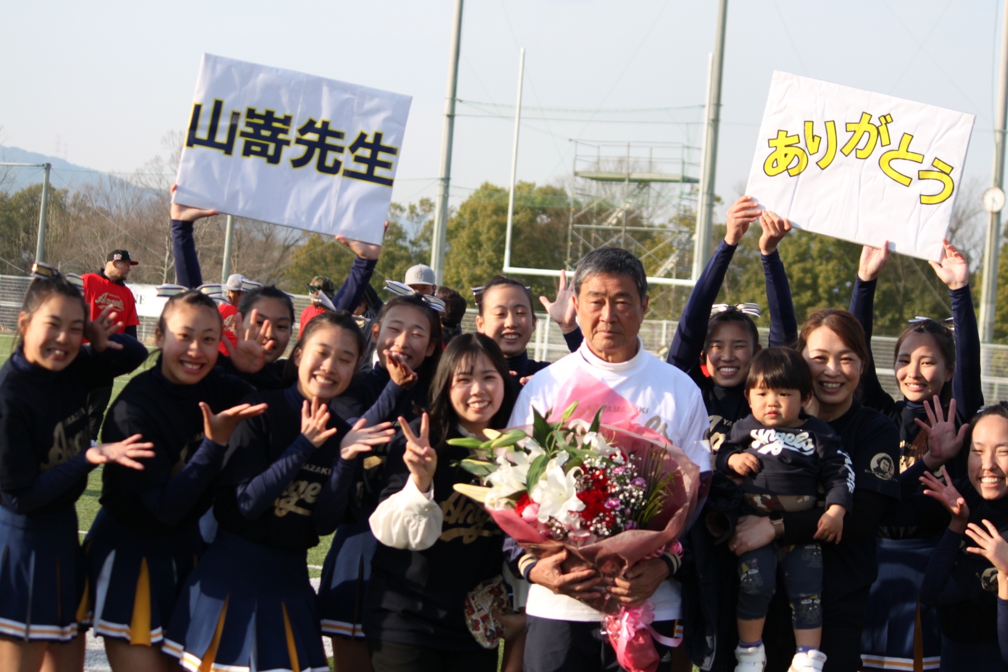 お知らせ - 大阪産業大学附属高等学校 アメリカンフットボール部応援サイト