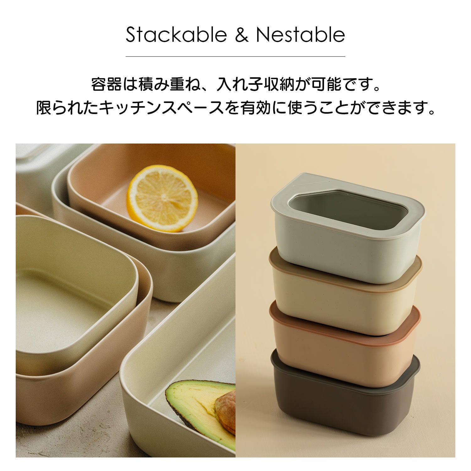 FIKA公式店】FIKA ONE 600ml 四角タイプ 単品 陶磁器製 陶器 食品 保存