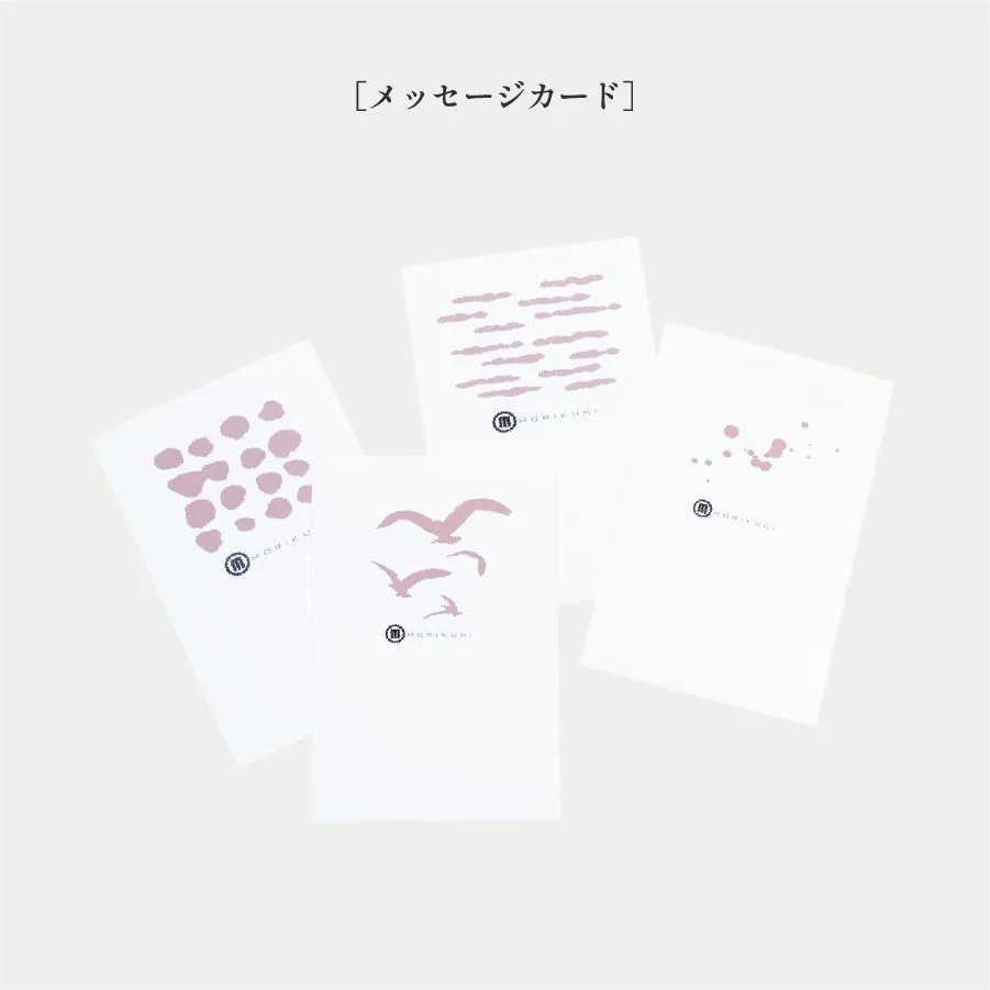 小豆島にオリーブの実のなるころ・・・（紙箱入） - 香川県小豆島で