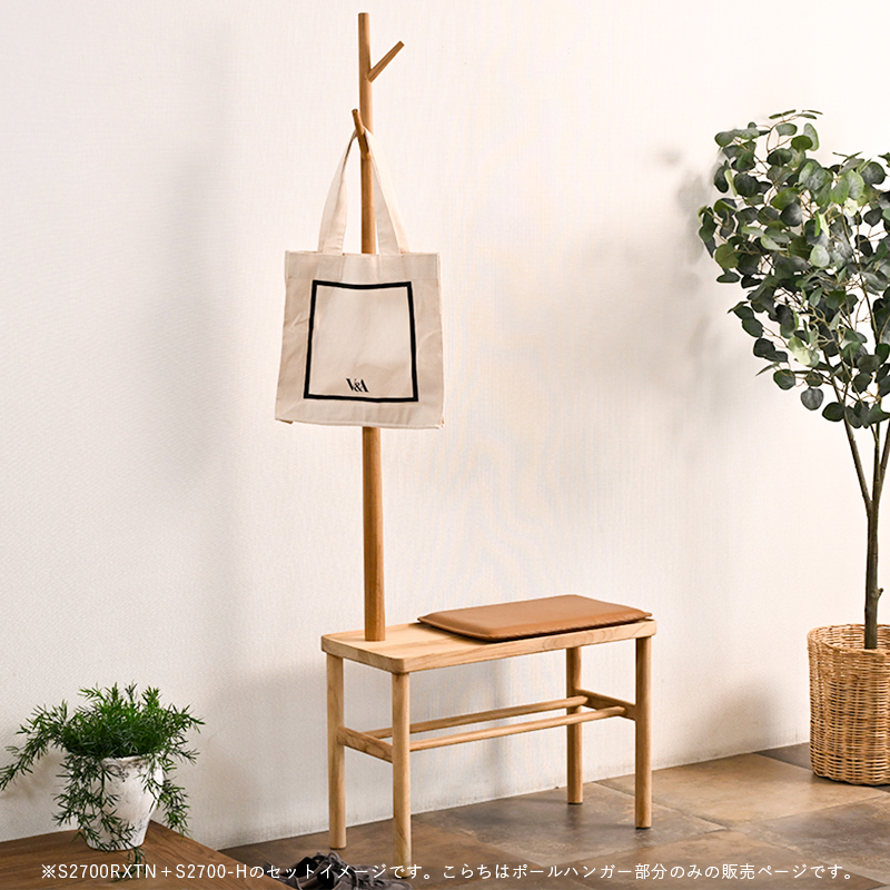 S2700-H HOKOS ベンチ