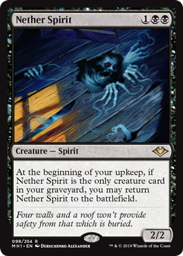 098)《冥界のスピリット/Nether Spirit》[MH1] 黒R | 日本最大級 MTG