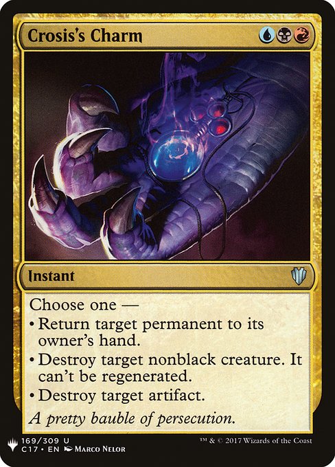 クローシスの魔除け/Crosis's Charm》[C13] 金U | 日本最大級 MTG通販