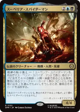 Foil】《血の墓所/Blood Crypt》[DIS] 土地R | 日本最大級 MTG通販