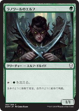フラクチャー・Foil】(401)□ショーケース□《無私の守美者/Selfless