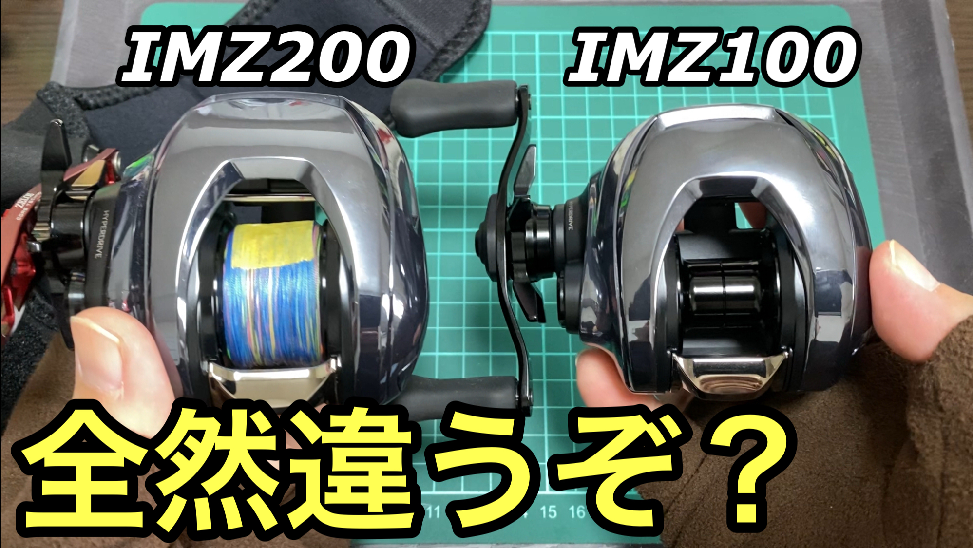開封比較インプレ】最強の遺伝子！IMZ100が遂にきた！IMZリミット