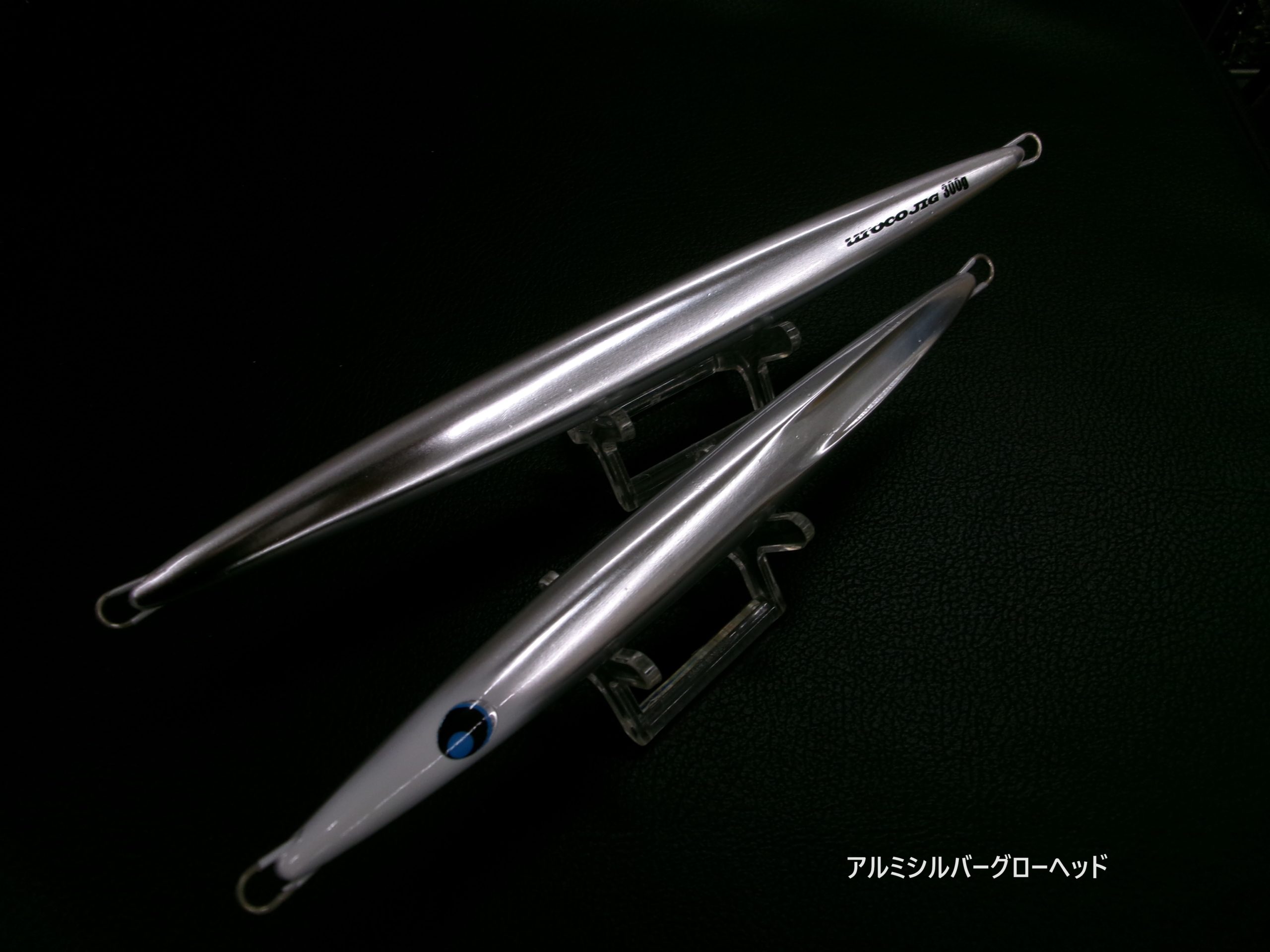 uroco | 長谷川釣具の通販