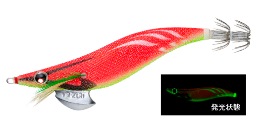 YO-ZURI | 長谷川釣具の通販