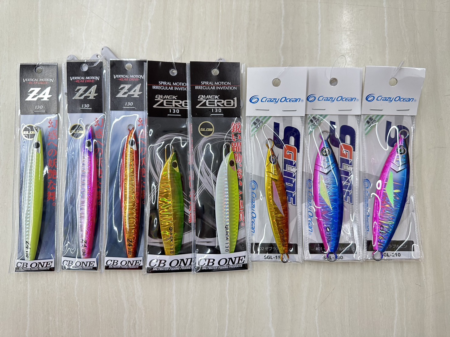 伊勢湾ジギングに必須ジグが続々入荷中！ | フィッシング遊