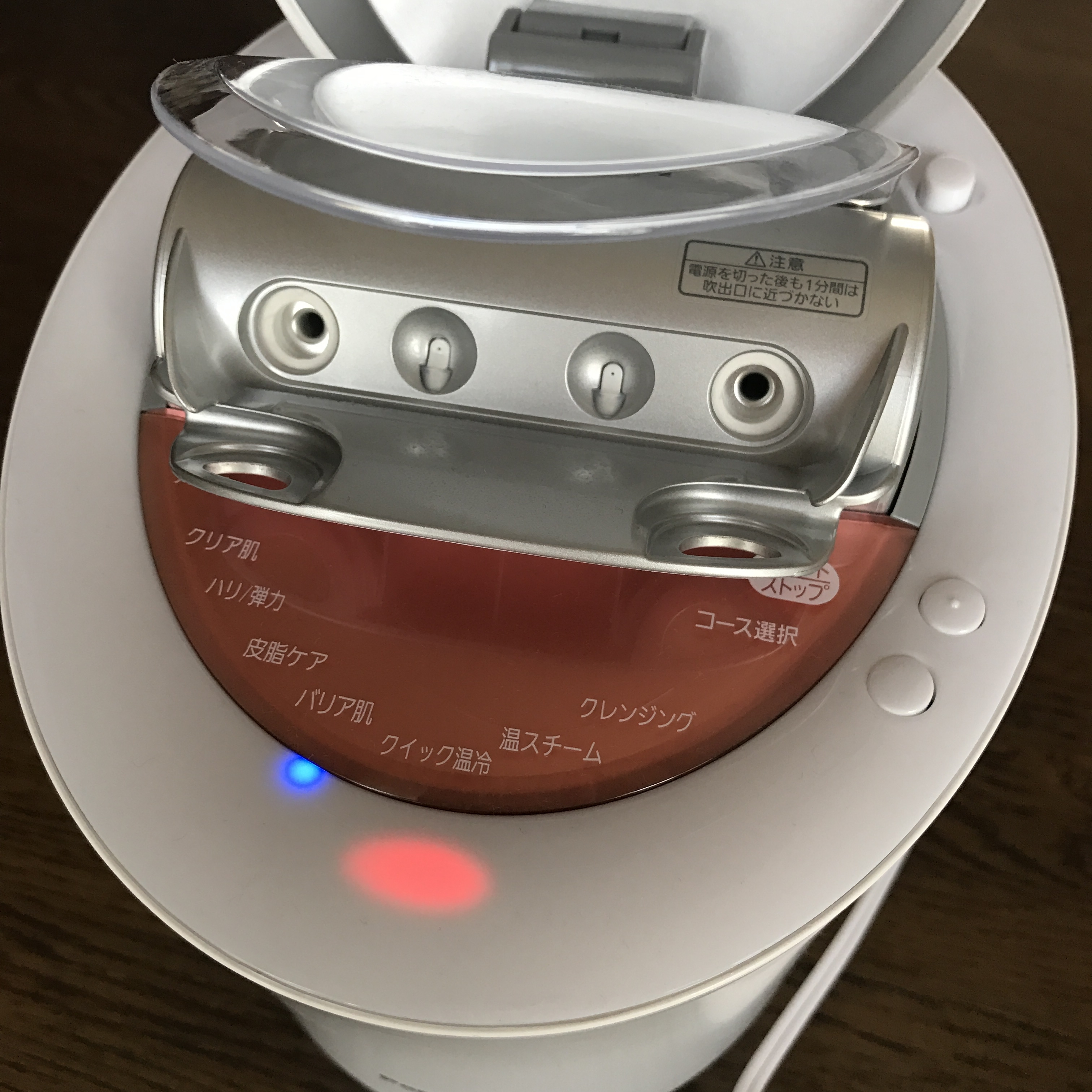 Panasonic / スチーマー ナノケア EH-SA97・EH-CSA97の公式商品情報