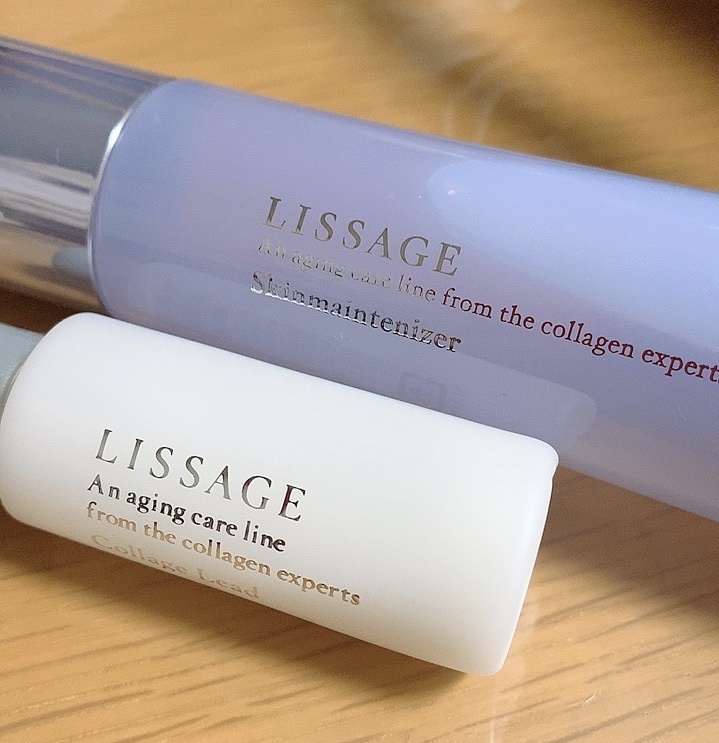 リサージ / リサージ スキンメインテナイザー S 限定セットの公式商品