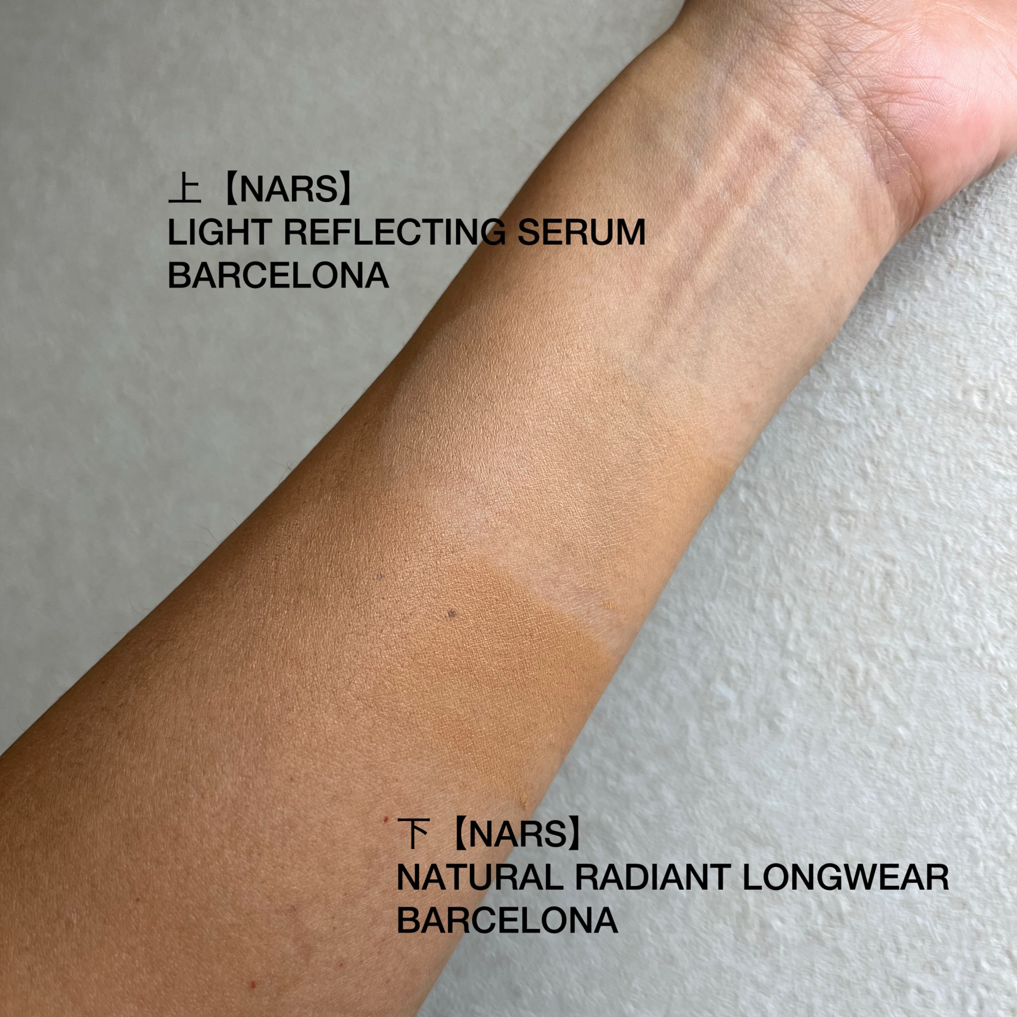 NARS / ライトリフレクティング セラムクッションファンデーション