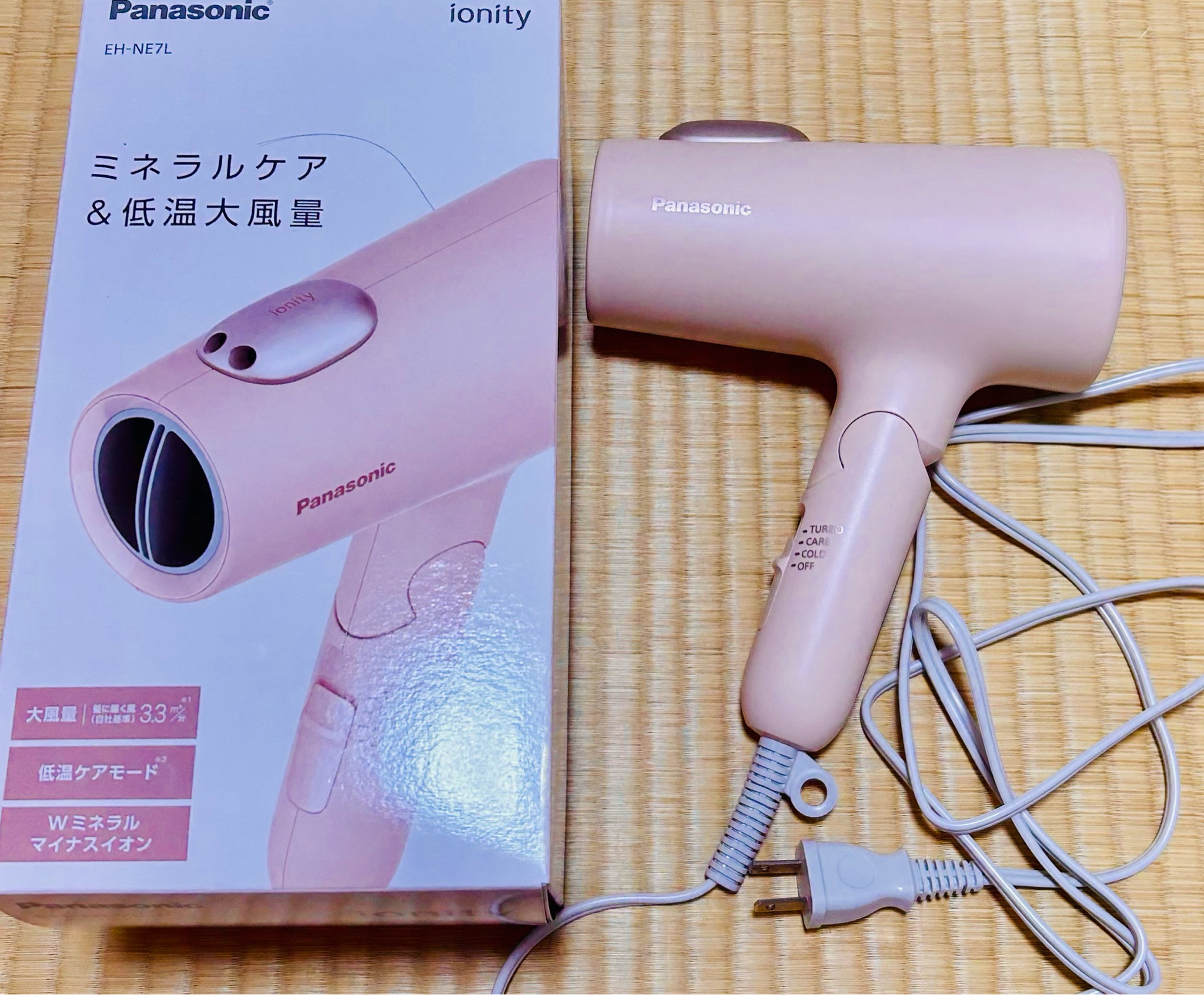 Panasonic / ヘアードライヤー イオニティ EH-NE7Lの公式商品情報