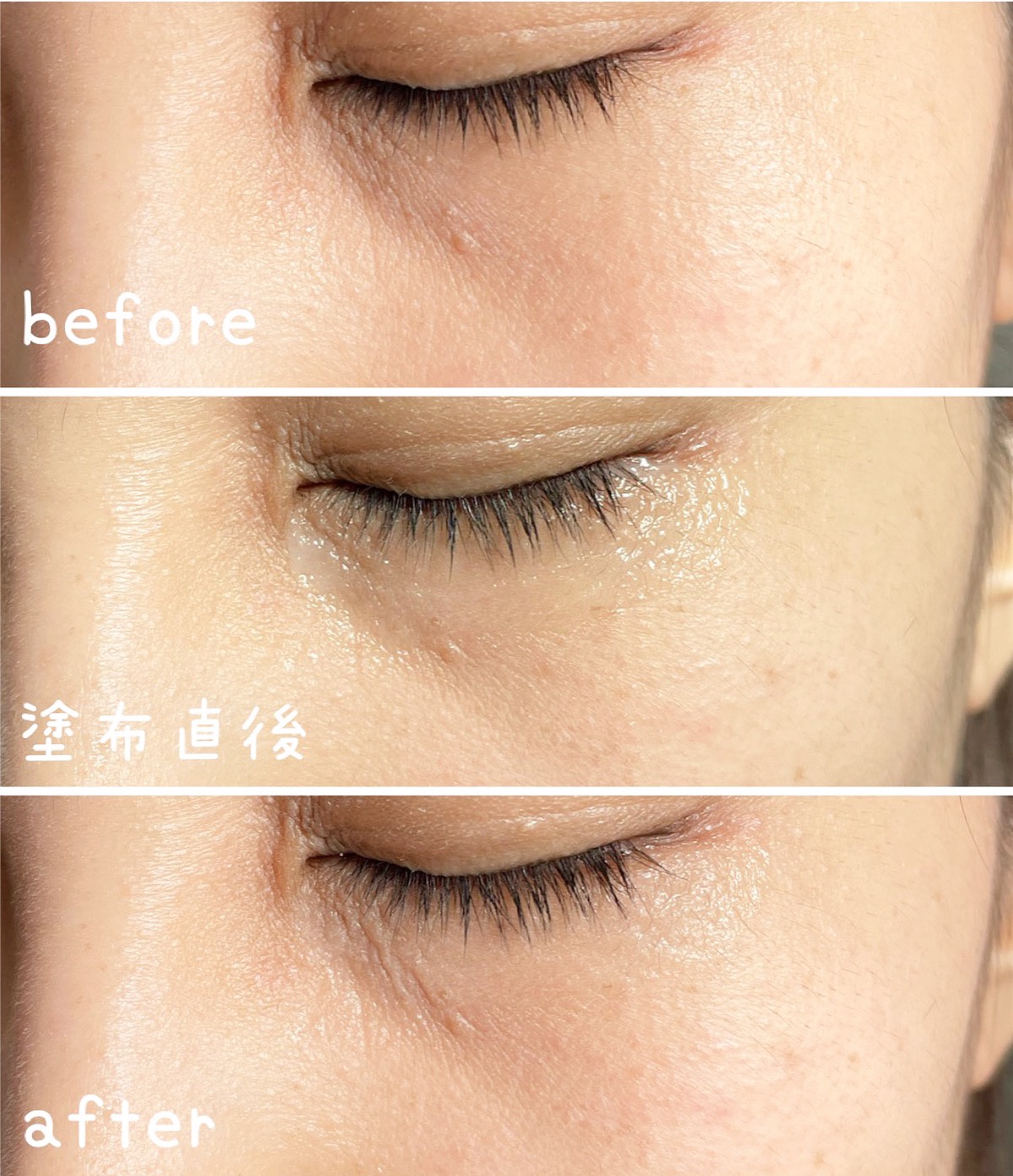 SHISEIDO / ビオパフォーマンス セカンドスキンの口コミ写真（by むぅ