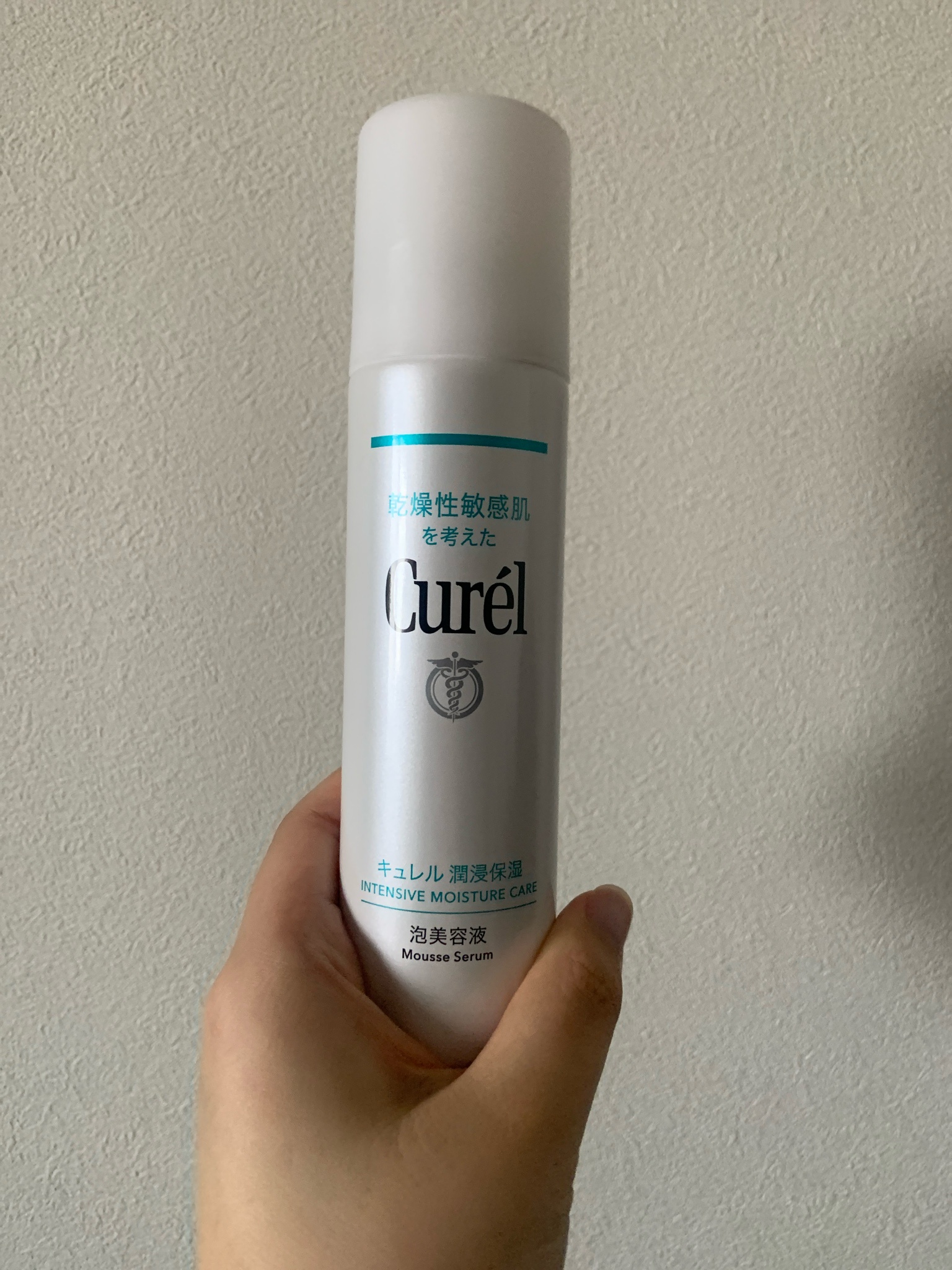 キュレル / 潤浸保湿 泡美容液 120gの公式商品情報｜美容・化粧品情報