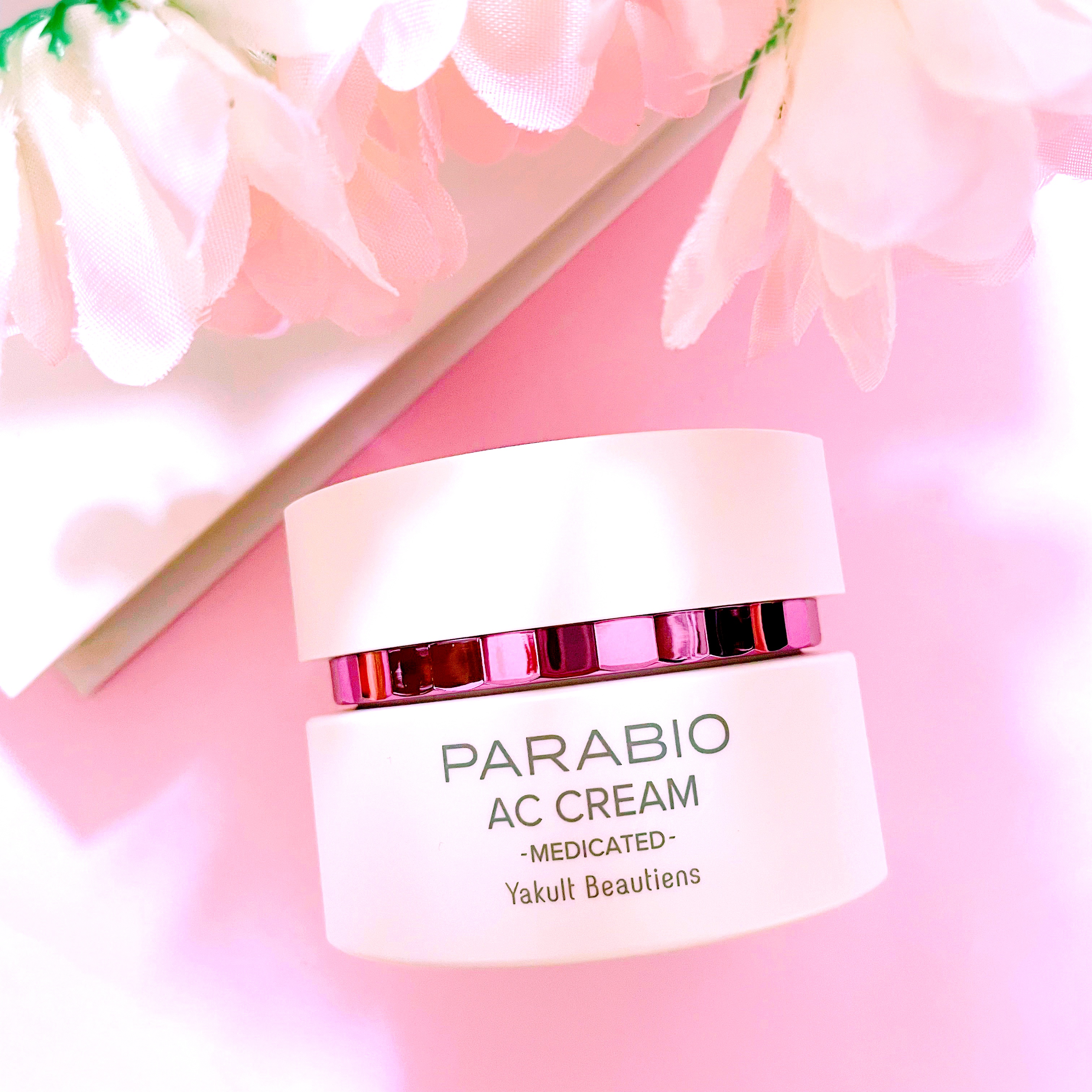 パラビオ / パラビオ ACクリームの口コミ写真（by ☆みかみかみか