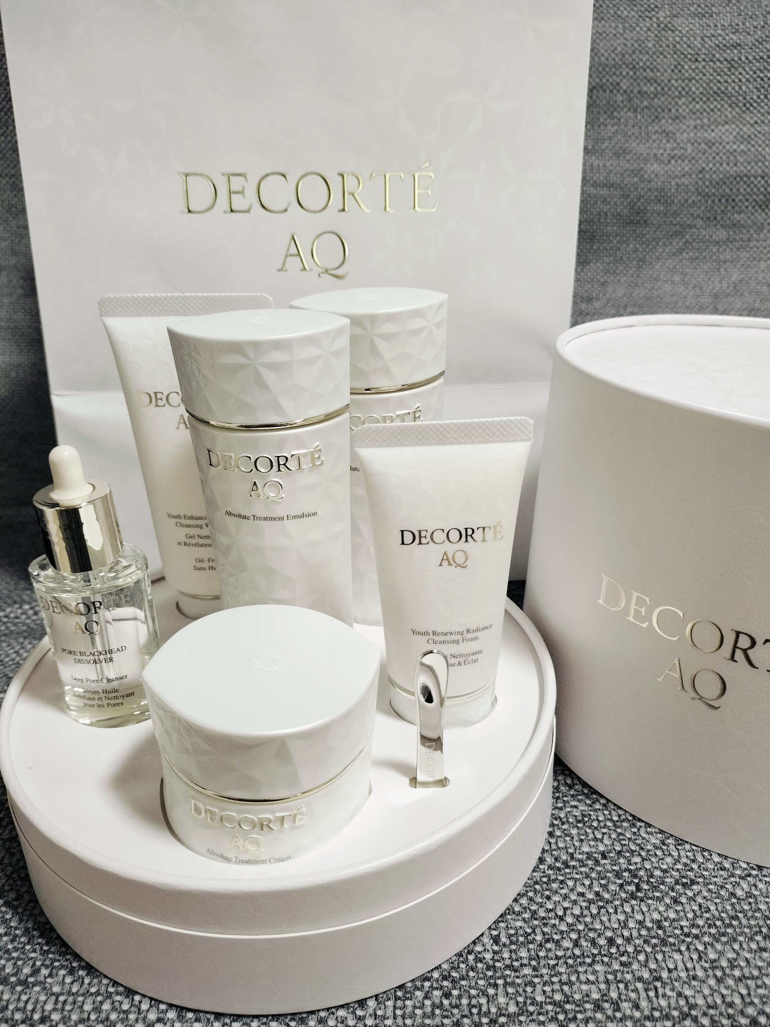 コスメデコルテ / AQ ラディアンス コフレ IIの公式商品情報｜美容