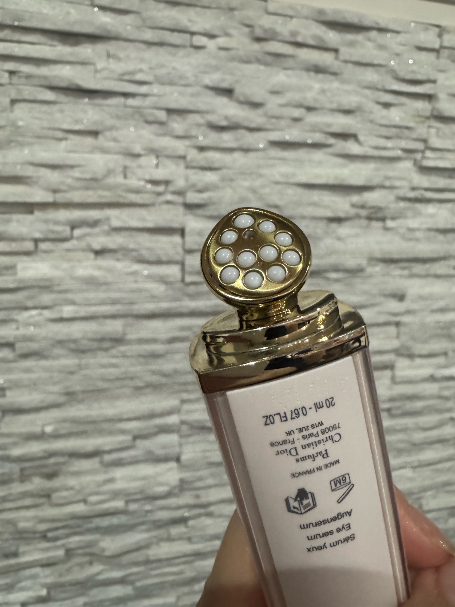 ディオール / プレステージ マイクロ セラム ユー 20mLの公式商品情報