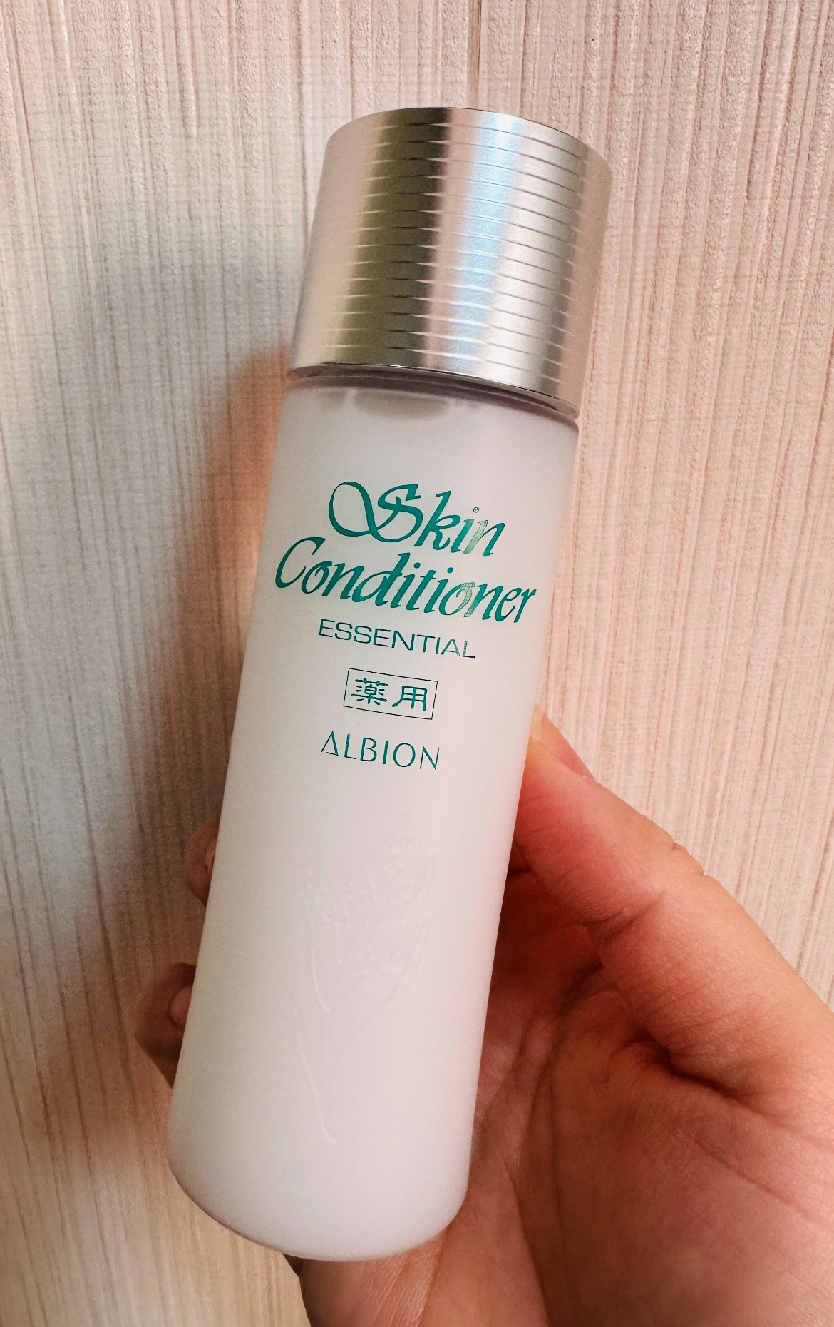 アルビオン / アルビオン 薬用スキンコンディショナー エッセンシャル