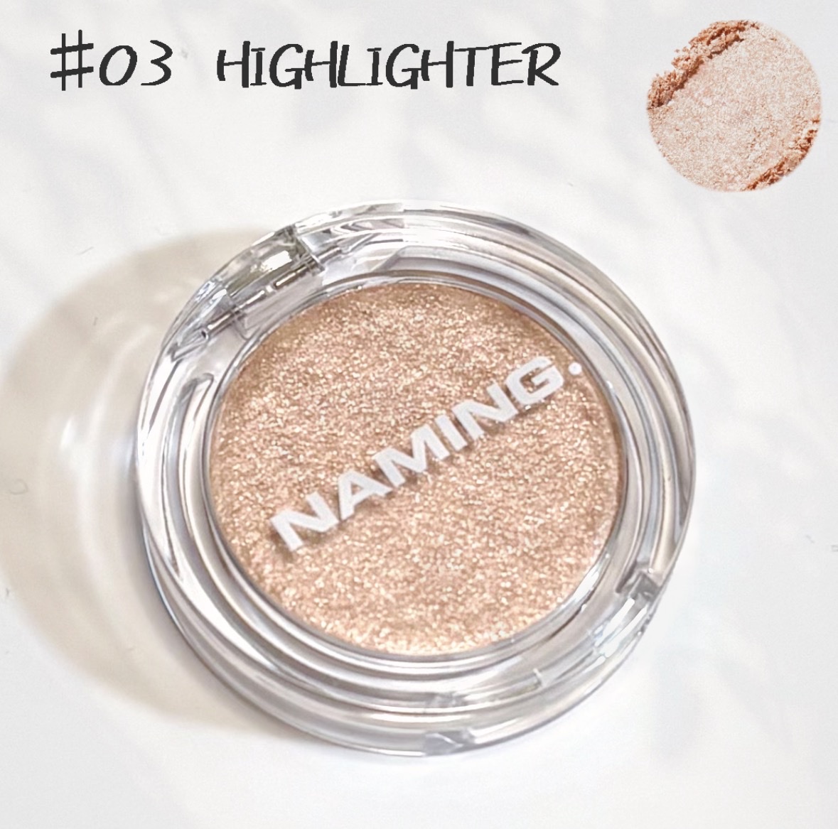 ネーミング / ネーミング フラッフィーベイクド ハイライター 03の公式