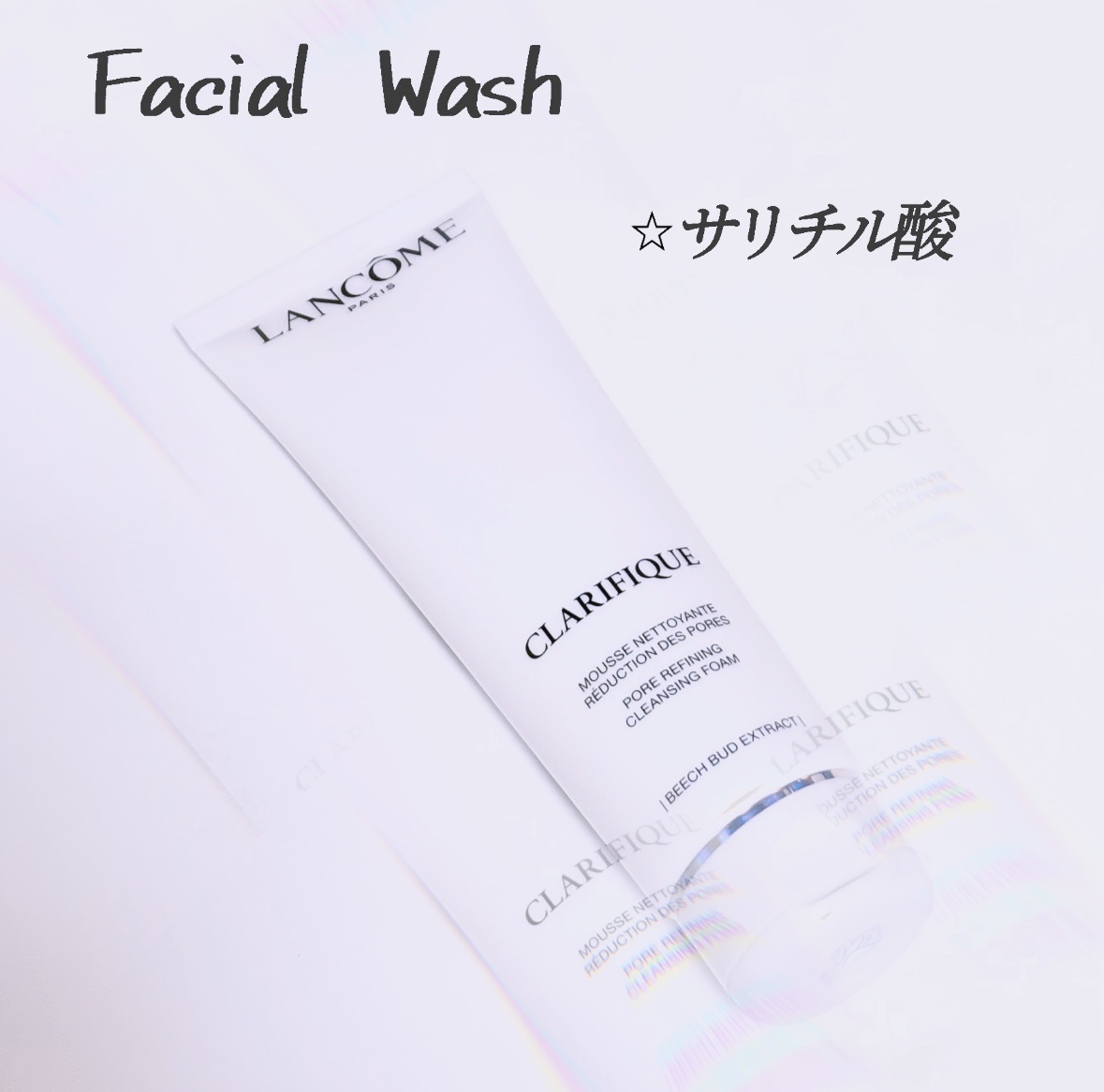 ランコム / クラリフィック ディープクレンズ ウォッシュの公式商品