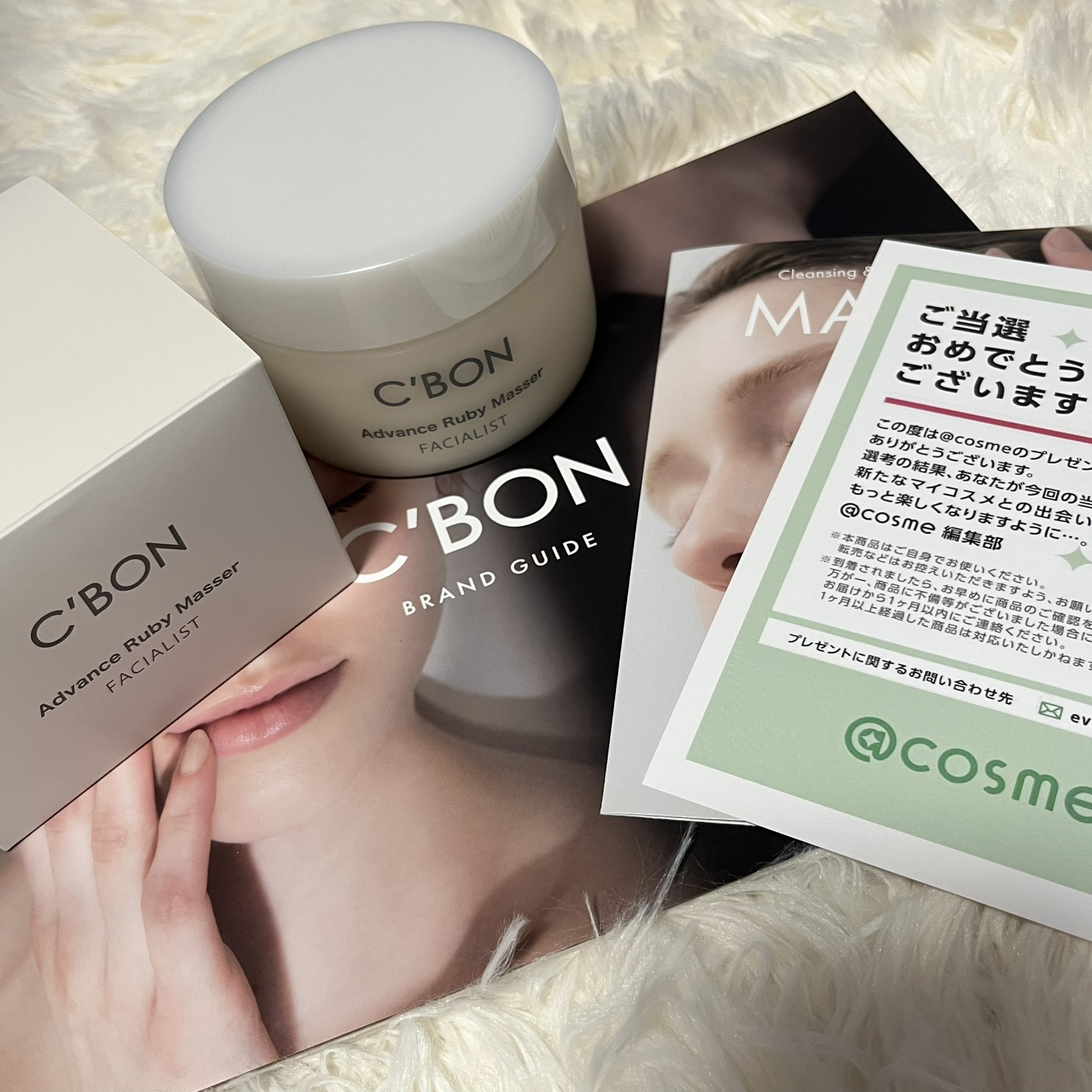 シーボン / フェイシャリスト アドバンスルビーマセの公式商品情報