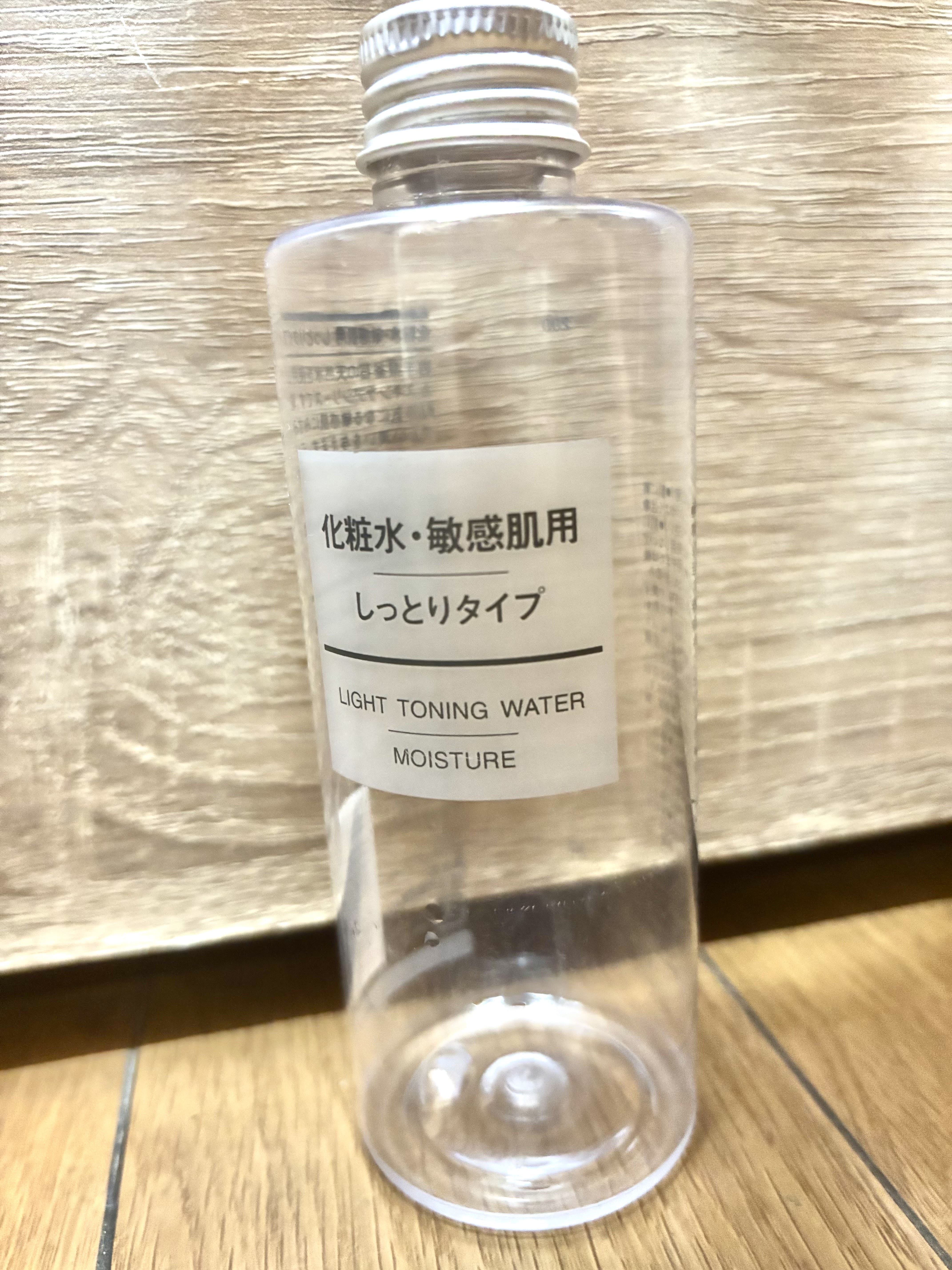 無印良品 / 化粧水・敏感肌用・高保湿タイプの公式商品情報｜美容
