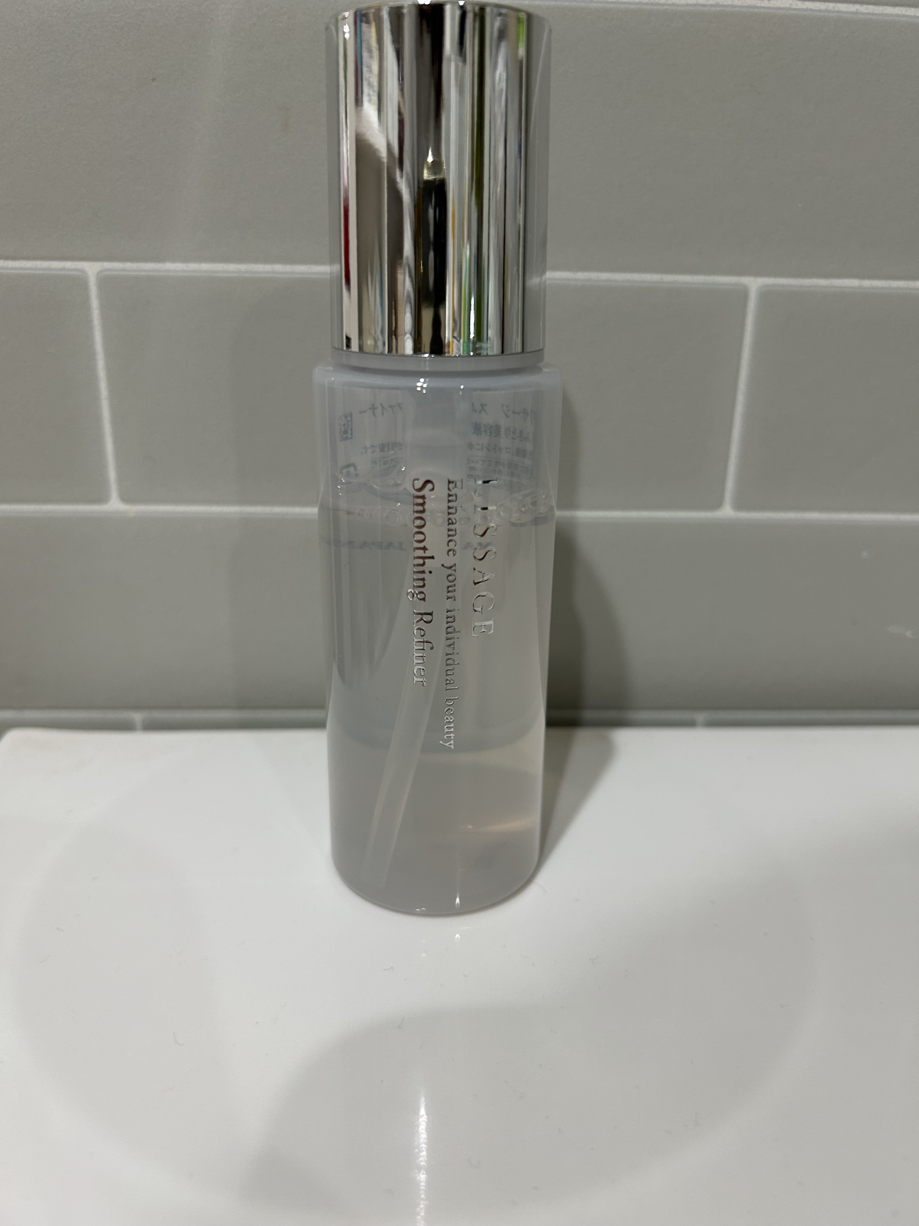 リサージ / スムージングリファイナーの公式商品情報｜美容・化粧品