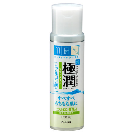 肌ラボ / 極潤 ヒアルロン液 ライトタイプの公式バリエーション情報