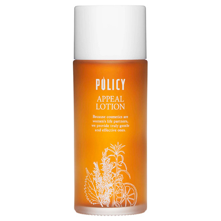ポリシー化粧品 / アピールローションの公式商品情報｜美容・化粧品